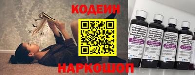 спиды Коммунар