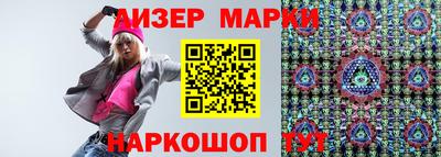 спиды Коммунар