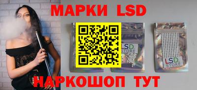спиды Коммунар