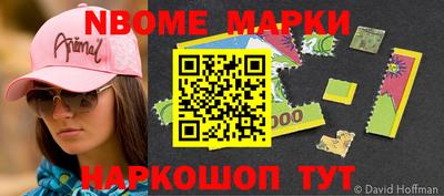 спиды Коммунар