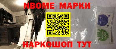 спиды Коммунар