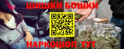 спиды Коммунар