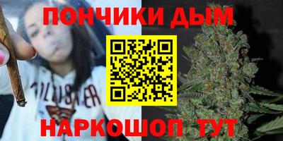 молекула духа Конаково