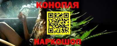 молекула духа Конаково