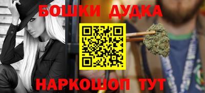 спиды Коммунар