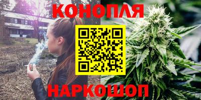 молекула духа Конаково