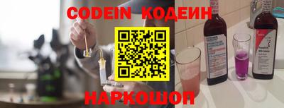 спиды Коммунар