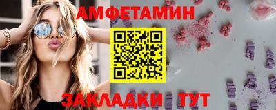 спиды Коммунар