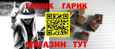 спиды Коммунар