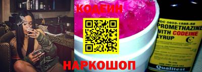 спиды Коммунар