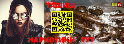спиды Коммунар