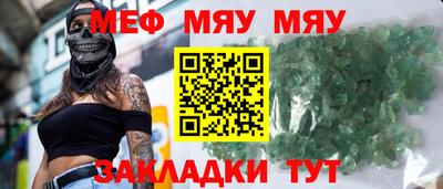 спиды Коммунар