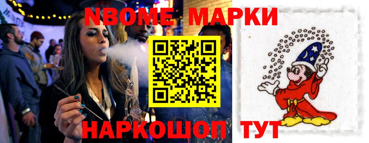Югорск  Лсд 25 экстази ecstasy  Вход с VPN 